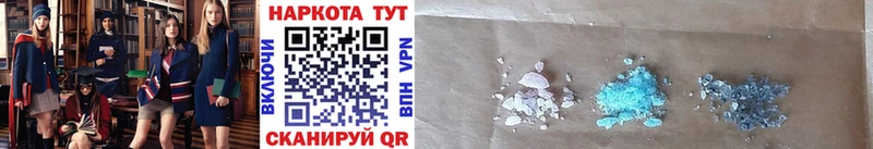 Где купить наркоту Красноуральск ГАШИШ  Конопля  Cocaine  Alpha-PVP  МЕФ 