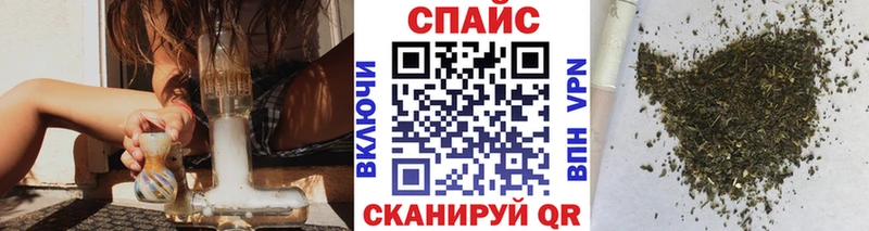 где найти   Красноуральск  кракен ССЫЛКА  маркетплейс формула  БУТИРАТ GHB 