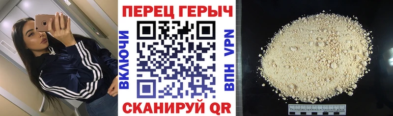 ГЕРОИН Афган  купить наркотики сайты  Красноуральск 