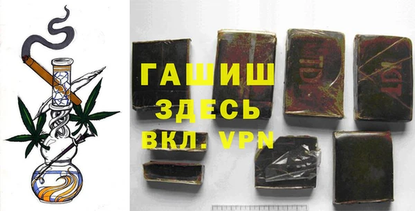 кокаин колумбия Покровск