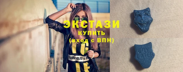 кокаин колумбия Покровск