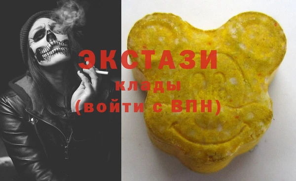 кокс Алзамай