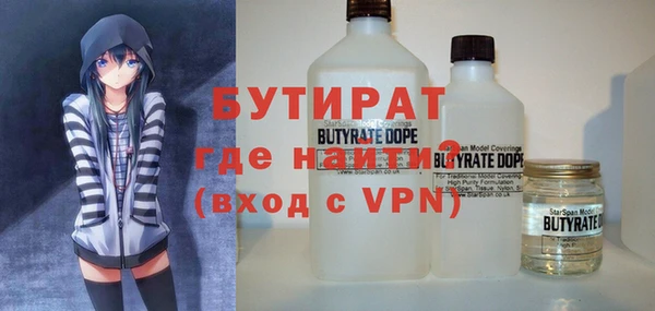 марихуана Алексеевка