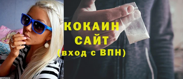 кокс Алзамай