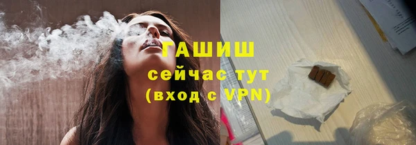 соль курить ск Алексин