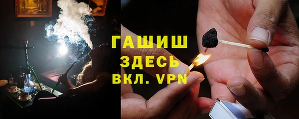 марихуана Алексеевка