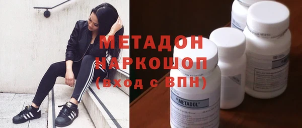 марихуана Алексеевка