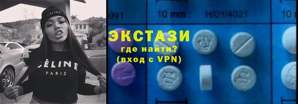 кокс Алзамай