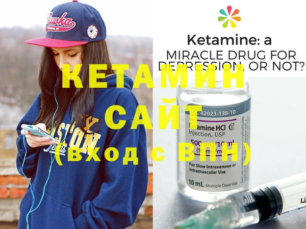соль курить ск Алексин