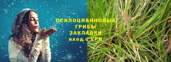 кокс Алзамай