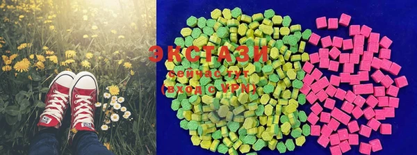 кокс Алзамай