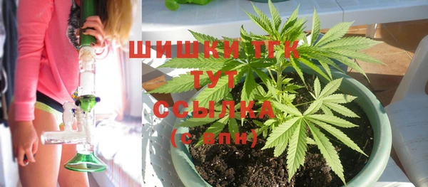марихуана Алексеевка