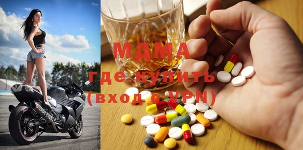 кокс Алзамай