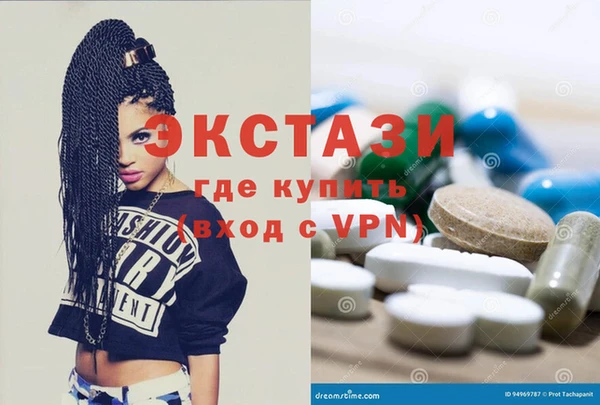 кокс Алзамай