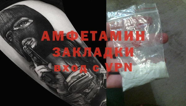 кокс Алзамай