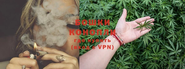 марихуана Алексеевка