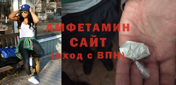 кокс Алзамай