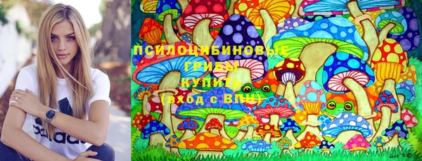 марихуана Алексеевка