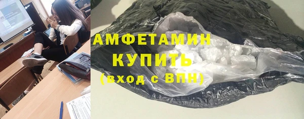 кокс Алзамай