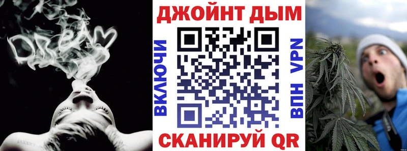 Шишки марихуана SATIVA & INDICA  магазин продажи наркотиков  Красноуральск 
