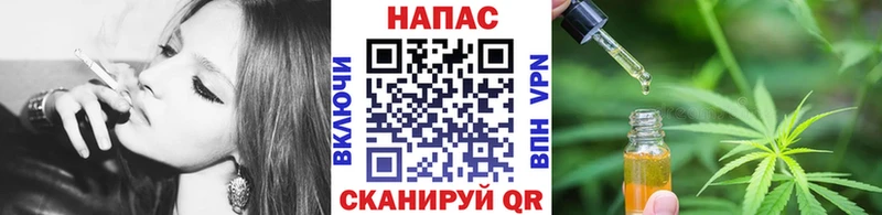 Марихуана White Widow Красноуральск